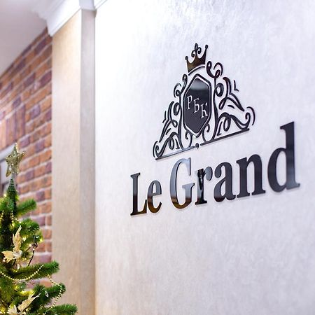 Hotel Legrand Stryj Esterno foto