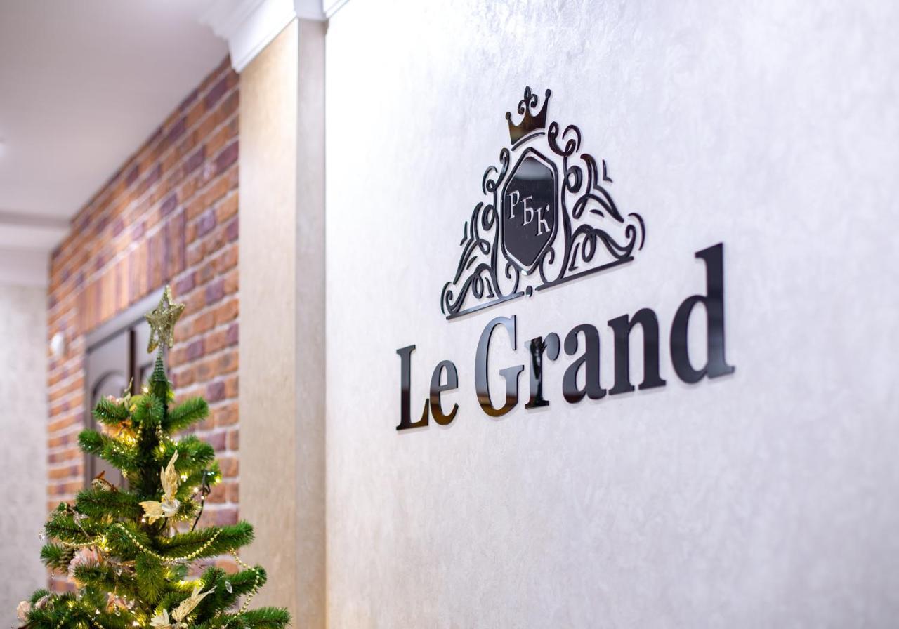Hotel Legrand Stryj Esterno foto